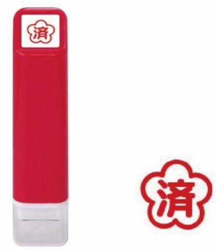 Kodomo No Kao Pre-Inked Schedule Stamp - Flower (Red) - Blesket Canada