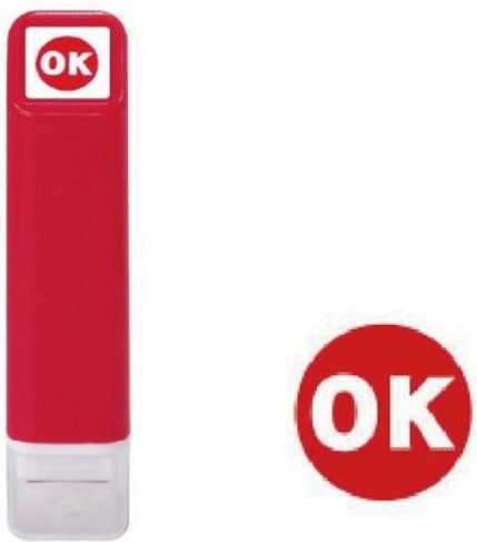 Kodomo No Kao Pre-Inked Schedule Stamp - OK - Blesket Canada