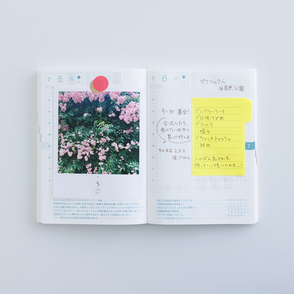 Hobonichi Weeksdays – Daily Desk Calendar 2027 - Blesket Canada