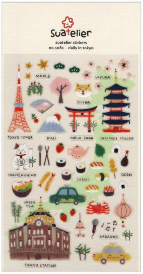 Suatelier Design Stickers – Daily in Tokyo - Blesket Canada