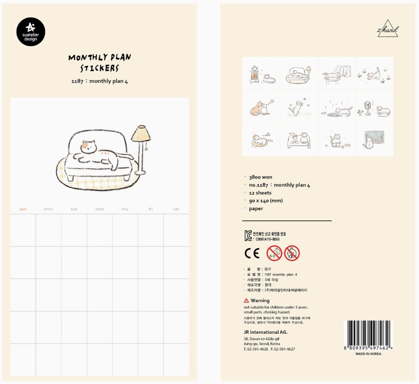 Suatelier Design Stickers – Monthly Plan Calender Sticker 1187 - 12 Sheets - Blesket Canada