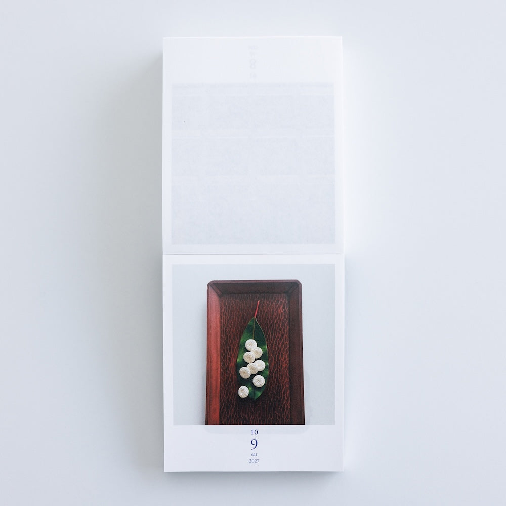 Hobonichi Weeksdays – Daily Desk Calendar 2027 - Blesket Canada