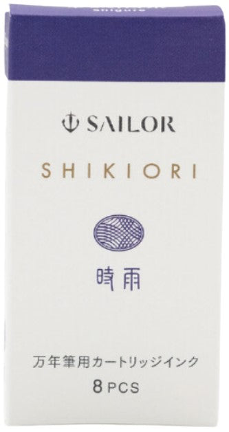 Sailor Shikiori Ink Cartridge for Fountain Pen (8 Pcs) - Shigure - Blesket Canada