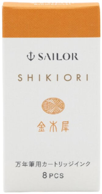 Sailor Shikiori Ink Cartridge for Fountain Pen (8 Pcs) - Kinmokusei - Blesket Canada