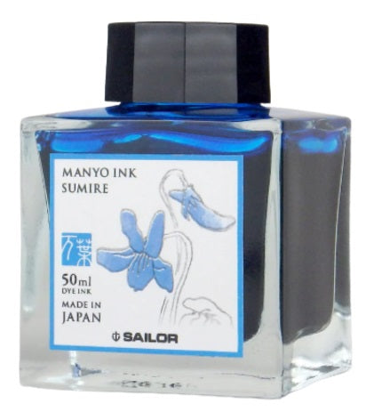 Sailor Manyo Bottled Fountain Pen Ink 50ML - SUMIRE - Blesket Canada