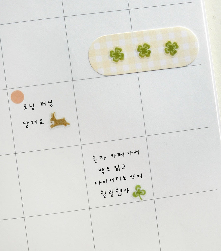 Suatelier Design Stickers – Deco 22 - Blesket Canada