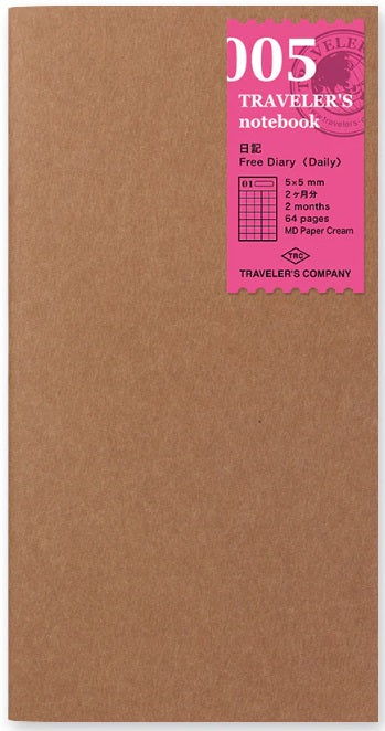 TRAVELER'S Notebook Refill 005 Free Diary (Daily Grid) - Blesket Canada