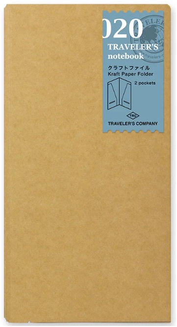 TRAVELER'S Notebook 020 Kraft Paper Folder - Blesket Canada
