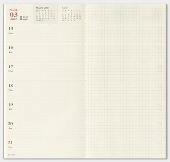TRAVELER'S Notebook 2027 Weekly + Memo Diary Refill – Regular Size - Blesket Canada