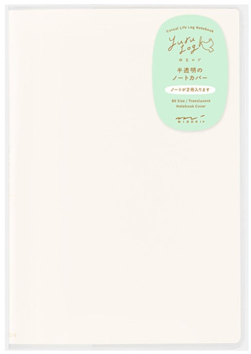 Midori Yuru Log Semi-Transparent Notebook Cover B6 - Blesket Canada