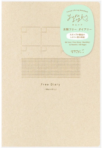Midori Yuru Log Notebook B6 - Free Diary Monthly - Blesket Canada