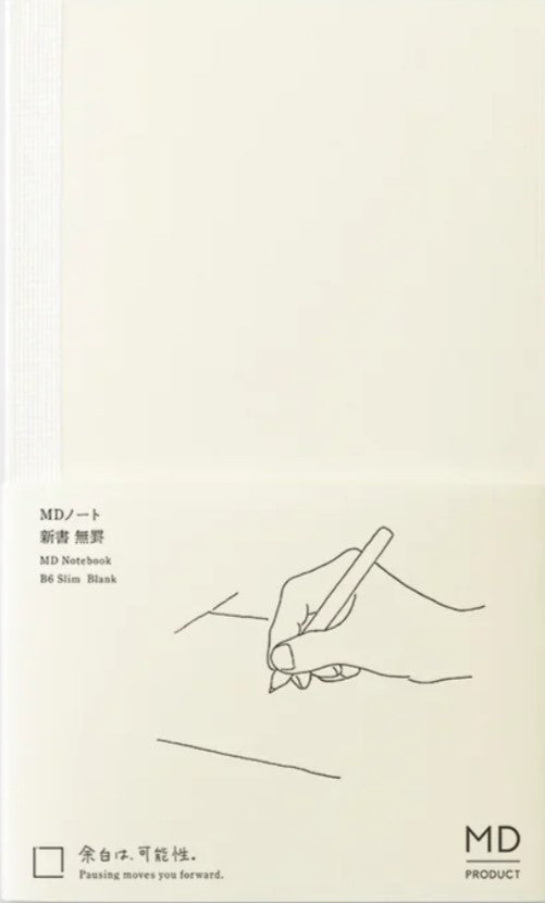 Midori MD Notebook Slim B6 - Blank - Blesket Canada