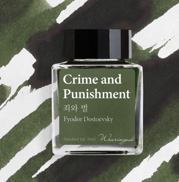 Wearingeul Fountain Pen Ink 30ml – Crime and Punishment (by Fyodor Dostoevsky) - Blesket Canada