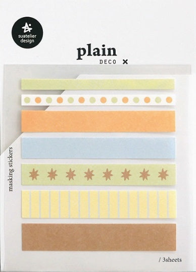 Suatelier Design Stickers – Plain 79 - Blesket Canada