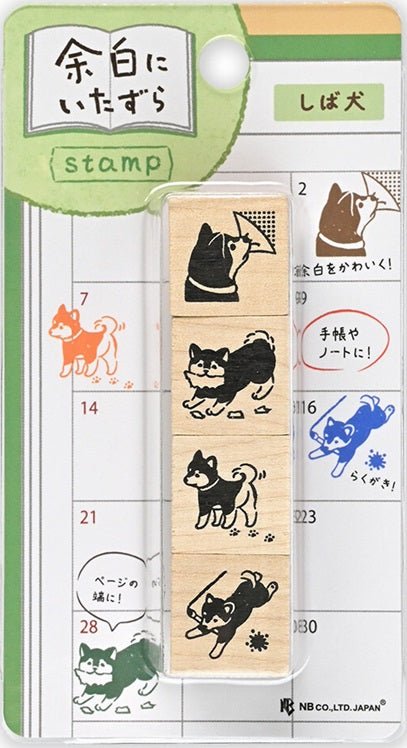 Wooden Stamp – Mischief in the Margins - Shiba Dog - Blesket Canada