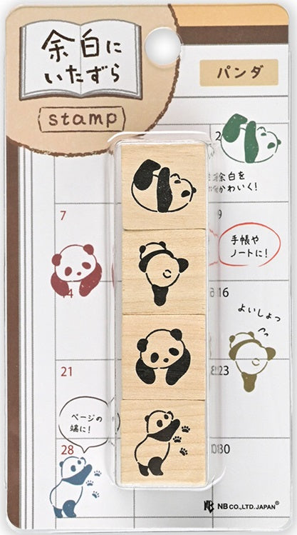 Wooden Stamp – Mischief in the Margins - Naughty Panda - Blesket Canada
