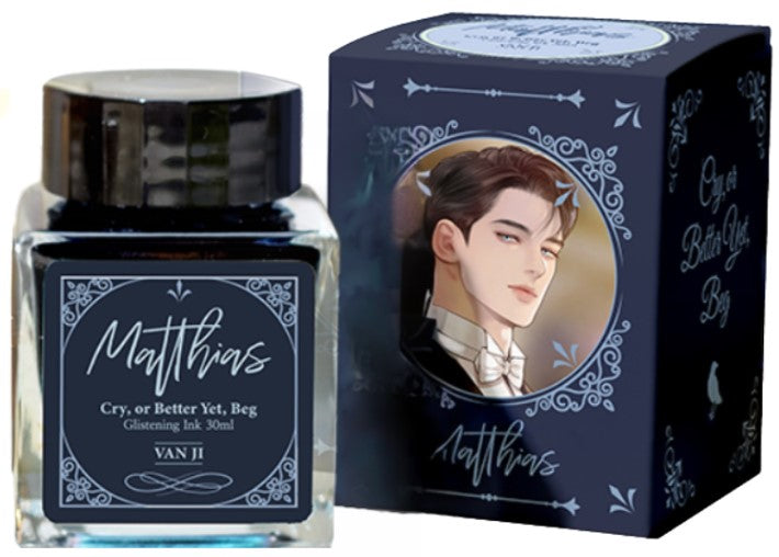 Wearingeul Matthias von Herhardt Glistening 30ml Fountain Pen Ink - Blesket Canada