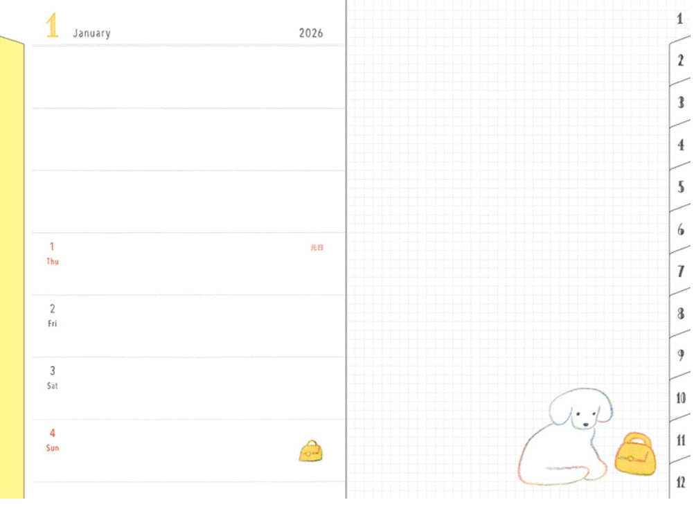 Midori Pocket Diary 2026 - Dog - Blesket Canada