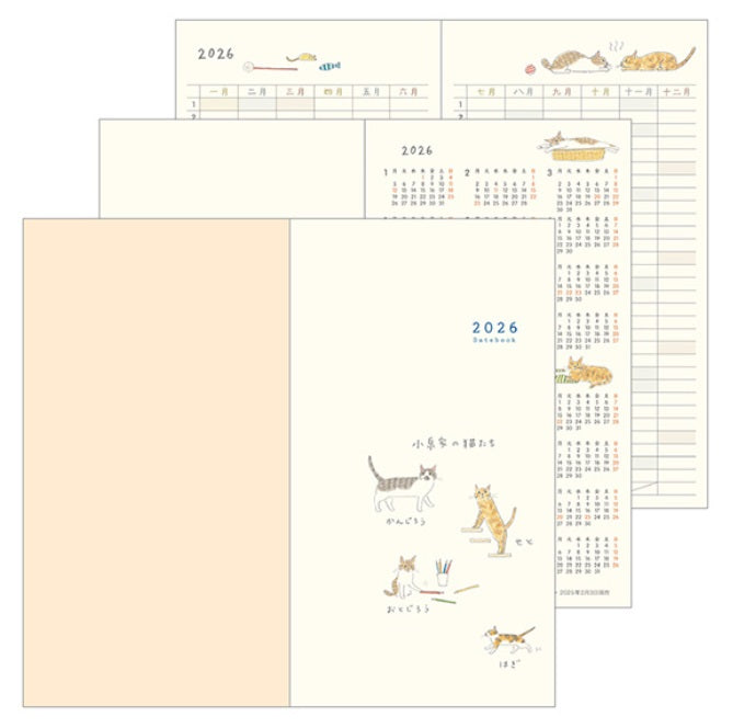 Midori Pocket Diary 2026 - Cat - Blesket Canada