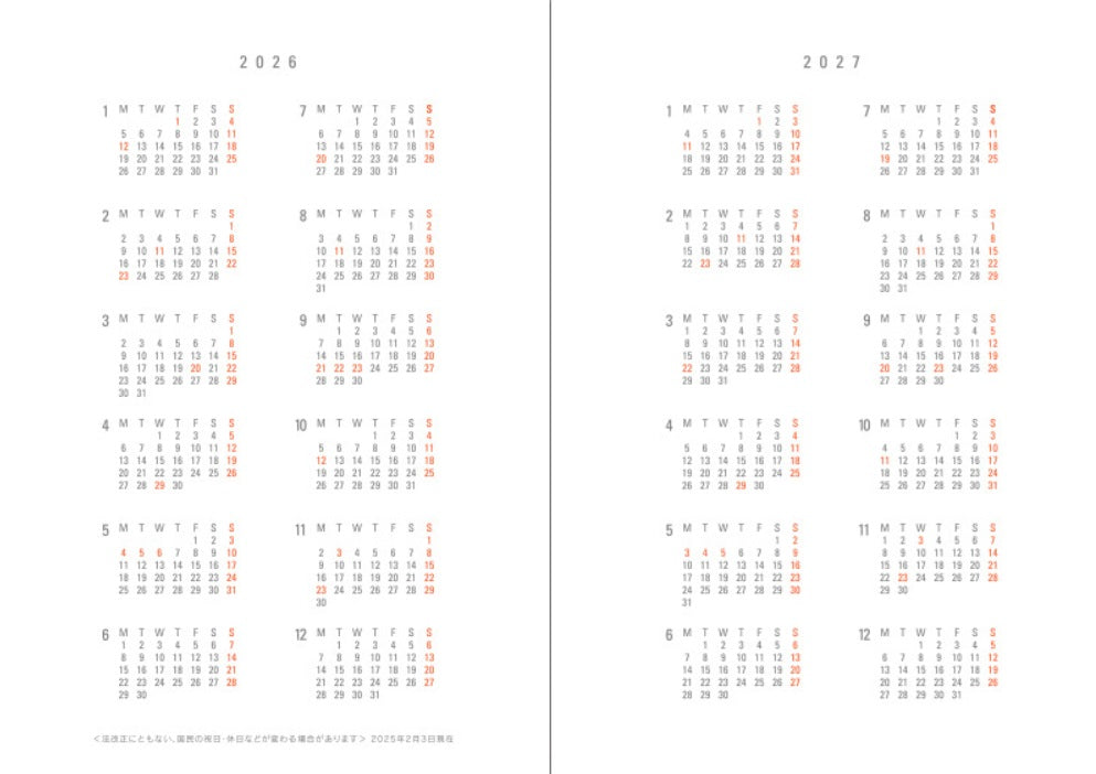 Midori Flat Diary 2026 - Black - A5 - Blesket Canada