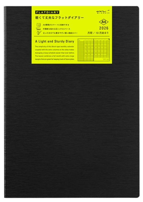 Midori Flat Diary 2026 - Black - A4 - Blesket Canada