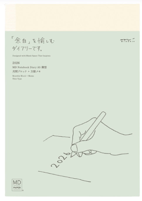 Midori MD Notebook Diary 2026 - A5 Thin - Blesket Canada