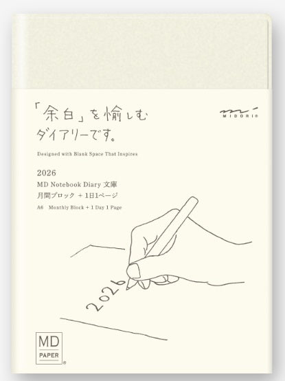 Midori MD Notebook Diary 2026 1 Day 1 Page - A6 - Blesket Canada