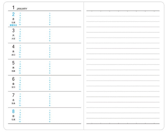Midori Pocket Monthly and Weekly Schedule 2026 - Black - A6 - Blesket Canada