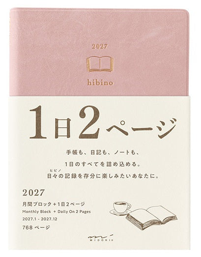 MIDORI Diary Hibino 2027 – A6 – Pink - Blesket Canada