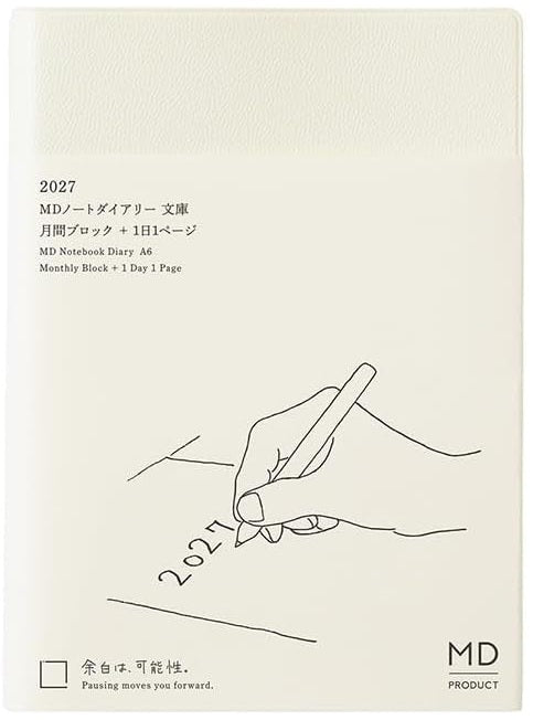 Midori MD Notebook Diary 2027 - A6 – Monthly Block + 1 Day 1 Page - Blesket Canada