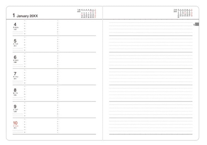 Midori Business Diary Weekly Black 2027 A5 - Blesket Canada