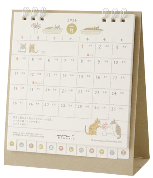 Midori Desk Ring Calendar S – Cat – 2026 - Blesket Canada