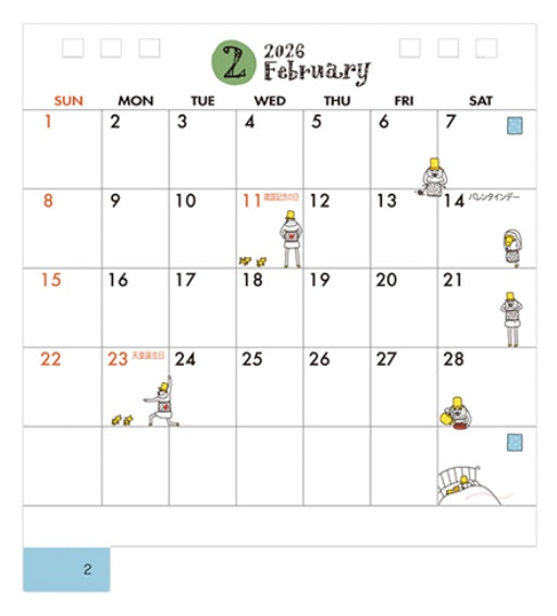 Midori Desk Ring Calendar S – Ojisan – 2026 - Blesket Canada