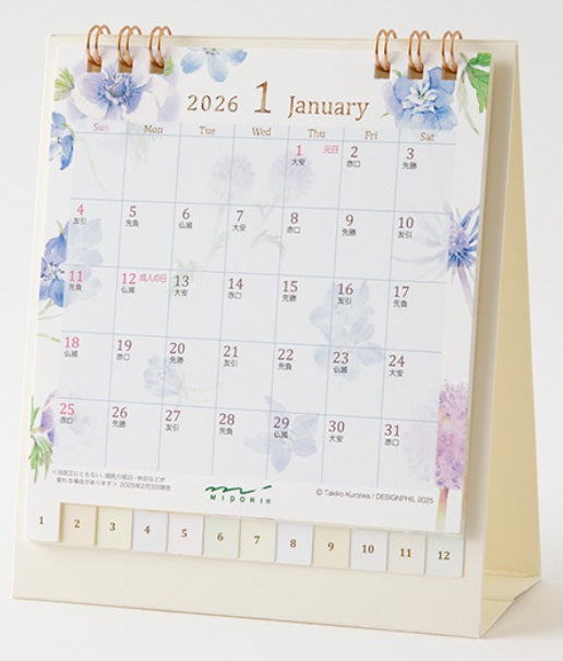 Midori Desk Ring Calendar S – Country Time Flower – 2026 - Blesket Canada
