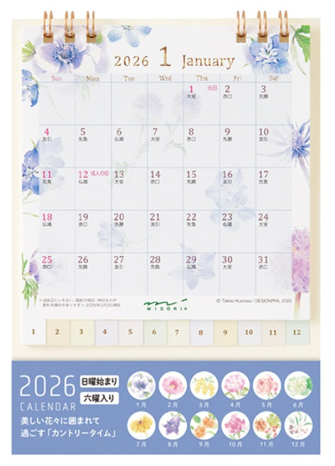 Midori Desk Ring Calendar S – Country Time Flower – 2026 - Blesket Canada