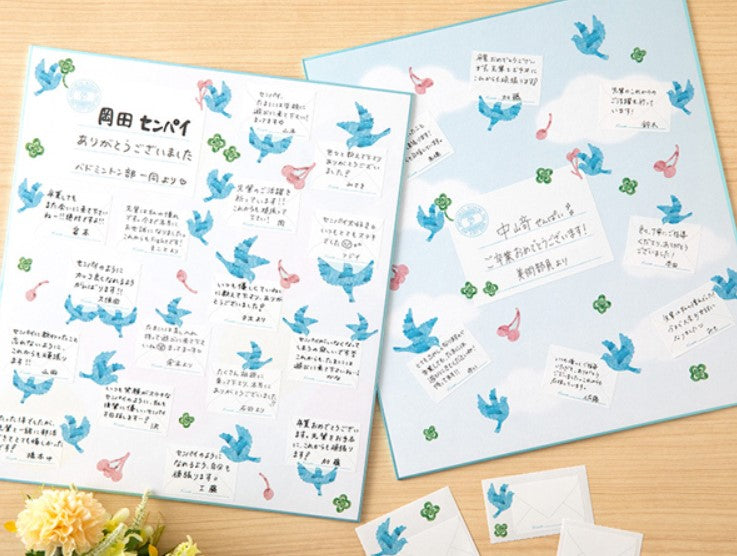 Midori Colored Message Cardboard Polka Dot Pattern - Blue - Blesket Canada