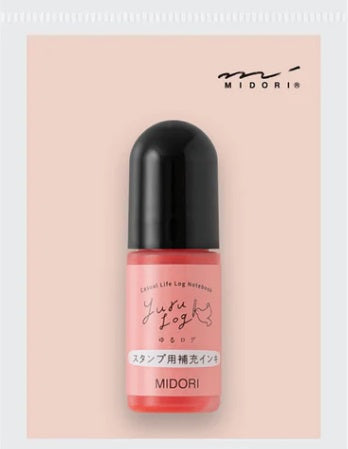 Midori Yuru Log Paintable Stamp Pre-inked Refill Ink - Pink - Blesket Canada
