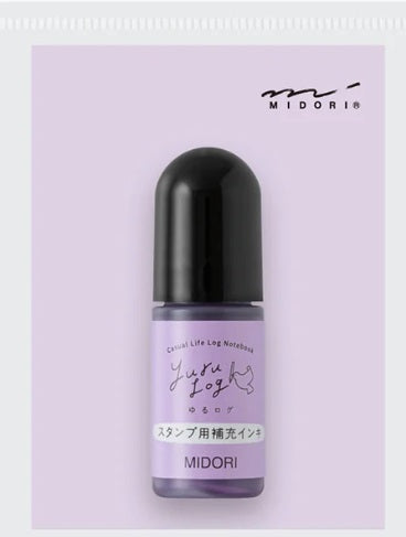 Midori Yuru Log Paintable Stamp Pre-inked Refill Ink - Purple - Blesket Canada