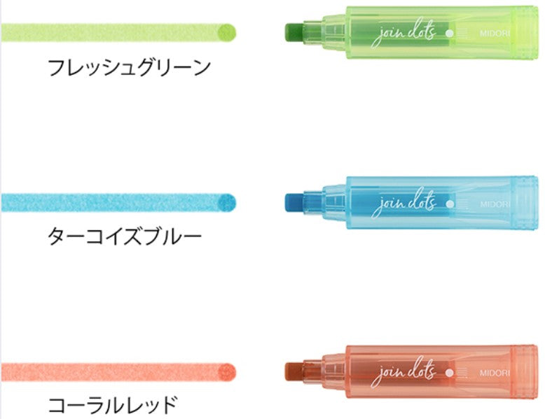 Midori Join Dots Bright Pen (3-Color Dot Marker) - Fresh Green / Turquoise Blue / Coral Red - Blesket Canada