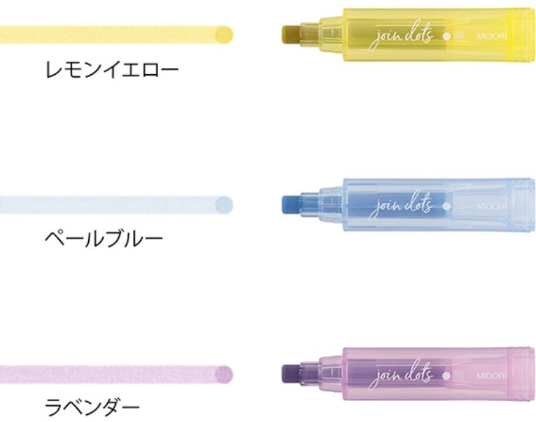 Midori Join Dots Pen (3-Color Dot Marker) - Pastel - Blesket Canada