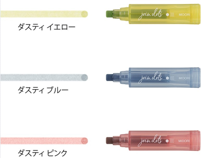 Midori Join Dots Pen (3-Color Dot Marker) - Dusty - Blesket Canada