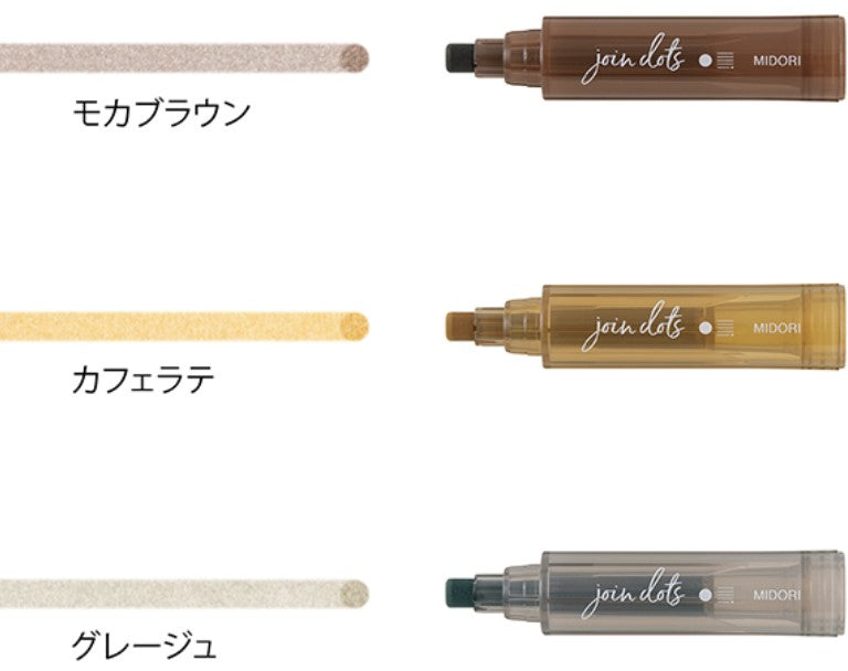 Midori Join Dots Pen (3-Color Dot Marker) - Mocha - Blesket Canada