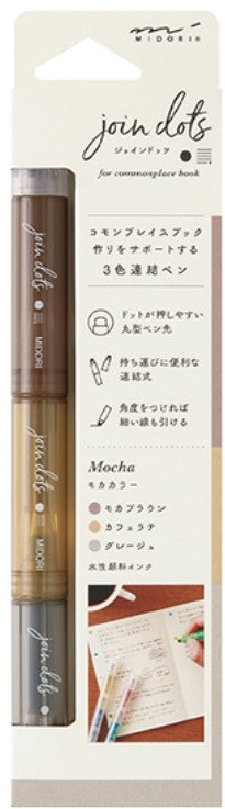 Midori Join Dots Pen (3-Color Dot Marker) - Mocha - Blesket Canada