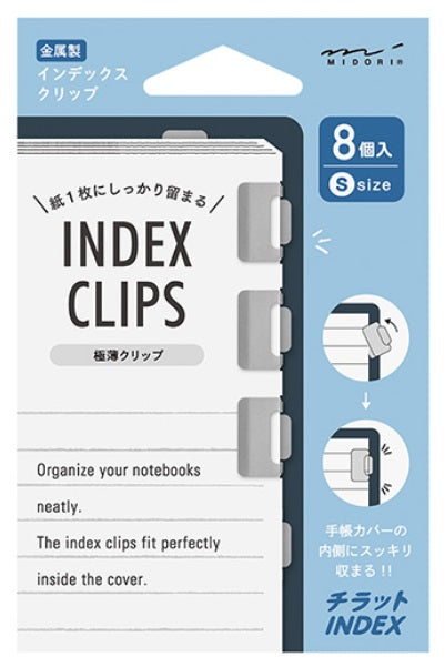 Midori Chiratto Index Clip M – Silver - Blesket Canada