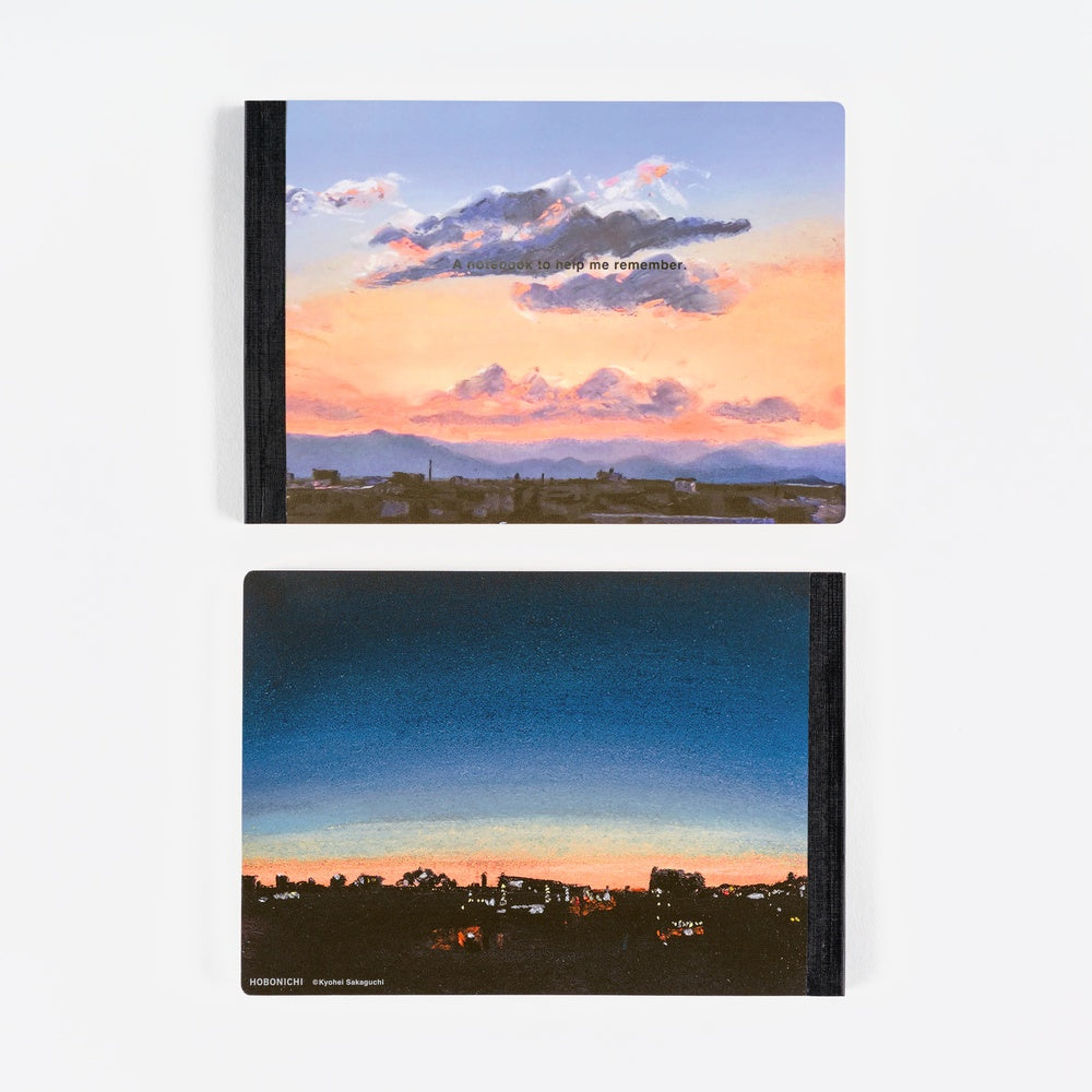Hobonichi Kyohei Sakaguchi: A Notebook to Help Me Remember - Blesket Canada