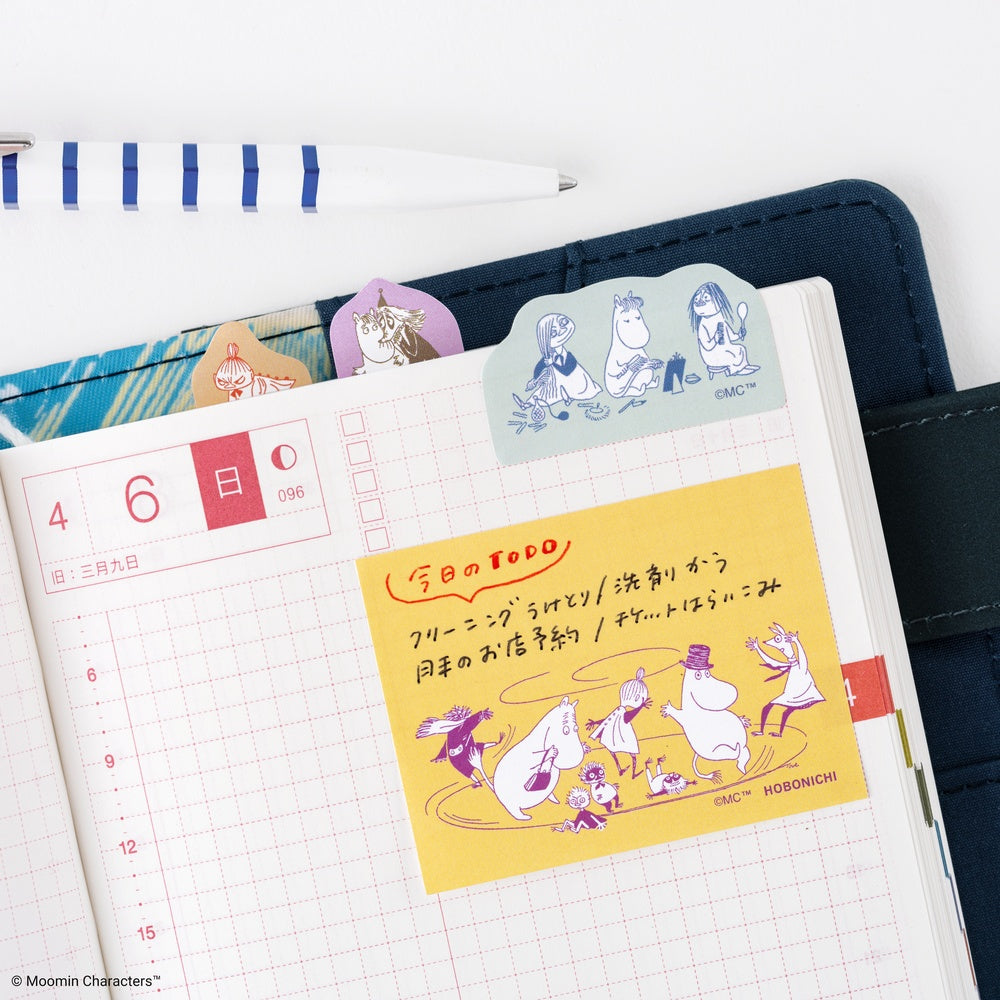 Hobonichi Various Sticky Notes – Moomin - Blesket Canada