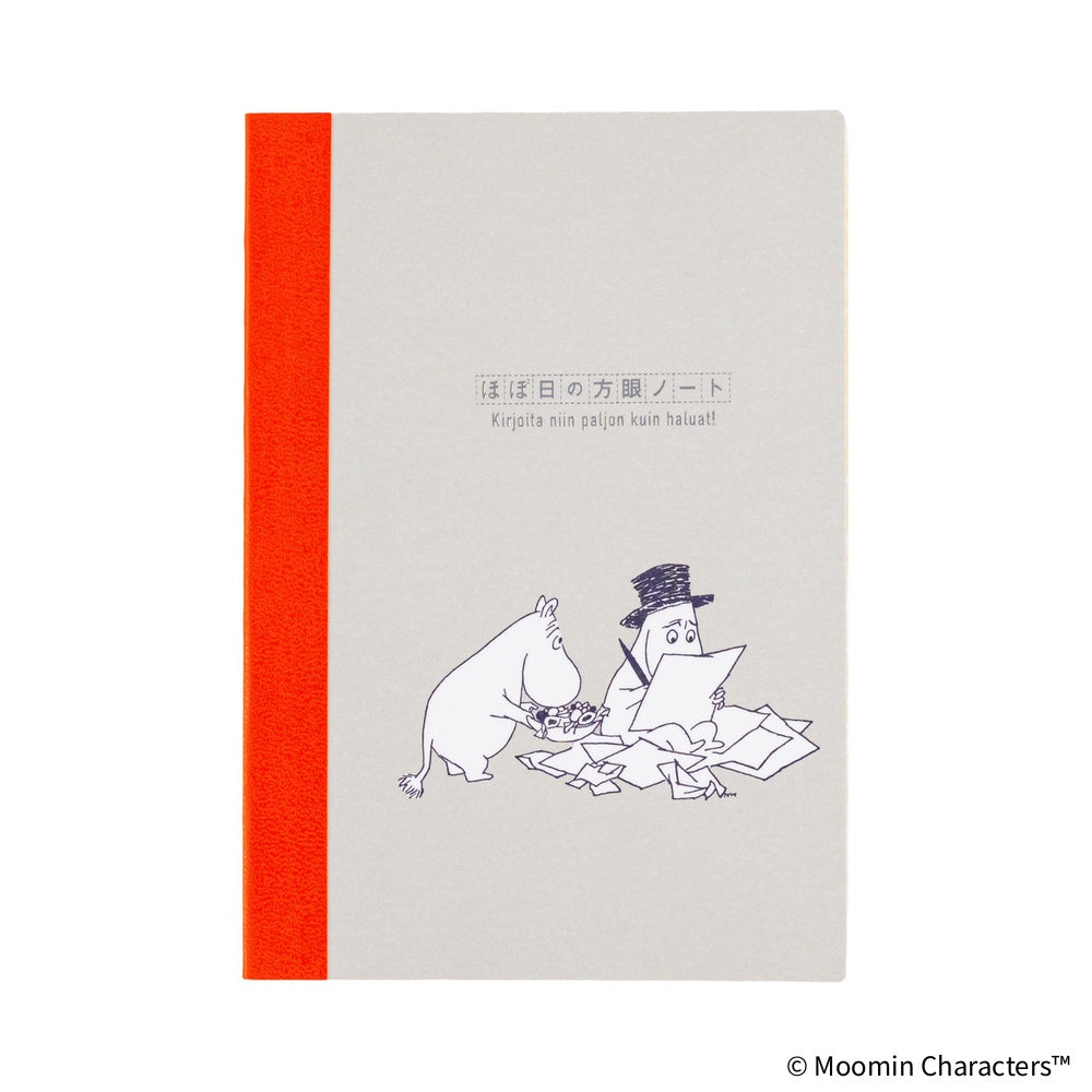 Hobonichi Graph Notebook A6 – Moomin - Blesket Canada