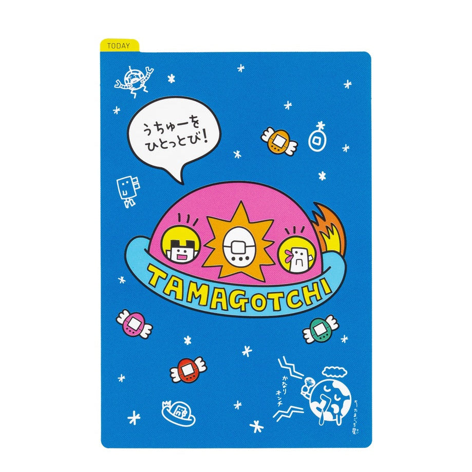 Hobonichi 2026 Pencil Board A6 – Tamagotchi Blast Off to Outer Space! Limited Edition - Blesket Canada