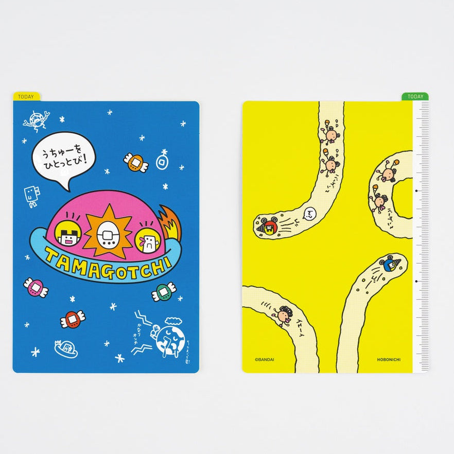 Hobonichi 2026 Pencil Board A6 – Tamagotchi Blast Off to Outer Space! Limited Edition - Blesket Canada