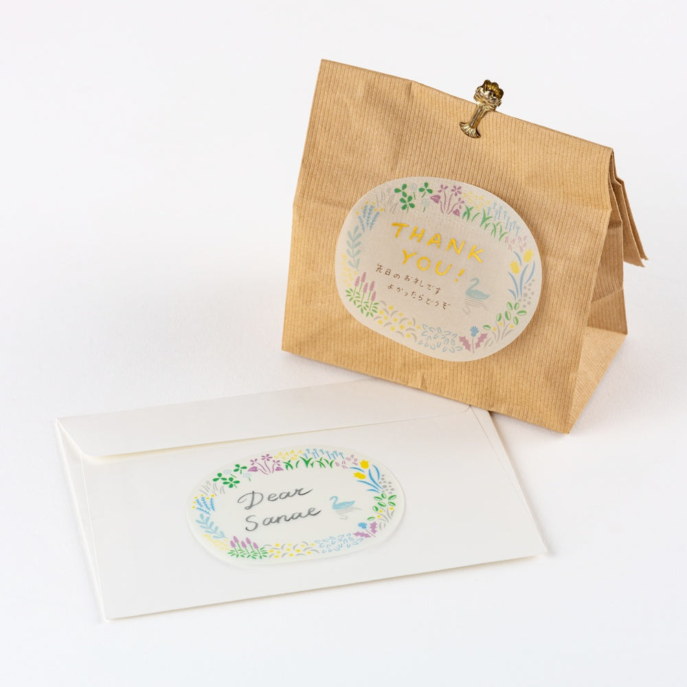 Hobonichi See-Through Sticky Notes Yuri Sanae: Forest Lake - Blesket Canada